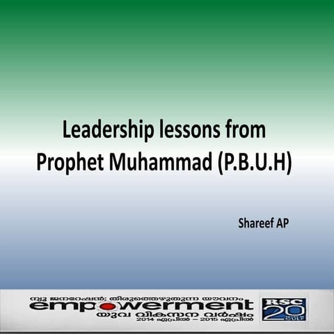 Leadership lessons from prophet Muhammed (PBUH)