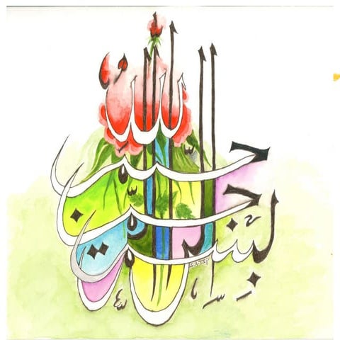 Leadership report presentation