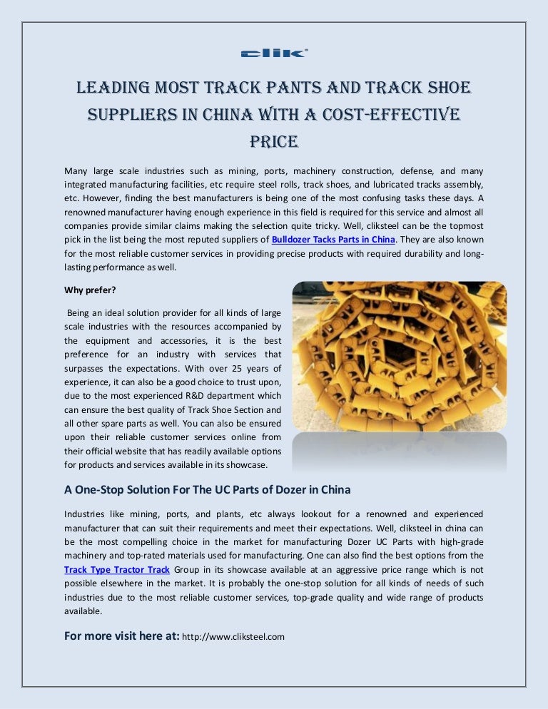 price of track pants