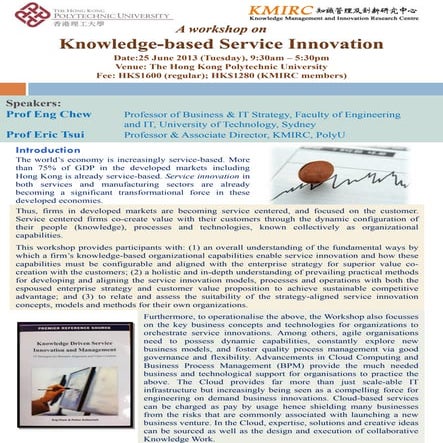 Workshop on Knowledge-based Service Innovation