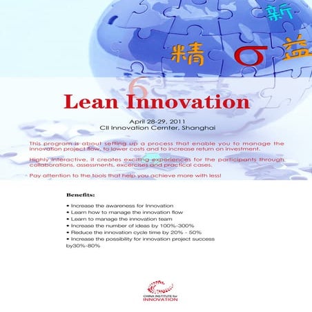 Lean Innovation