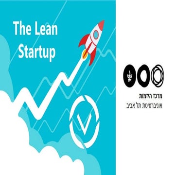 Lean startup   021 - tau