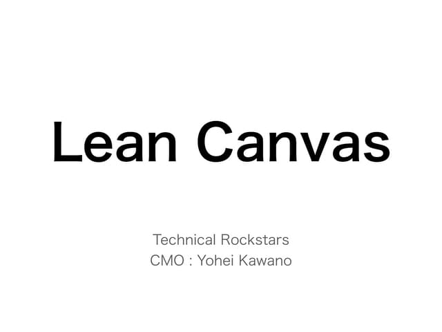 Lean startup02 Lean Canvas