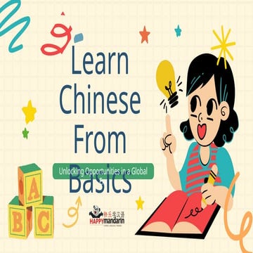 Chinese Pinyin 汉语拼音 copy.pptx