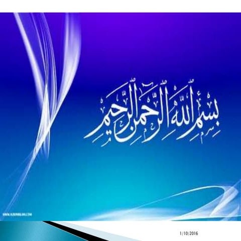 Learners who are exceptional