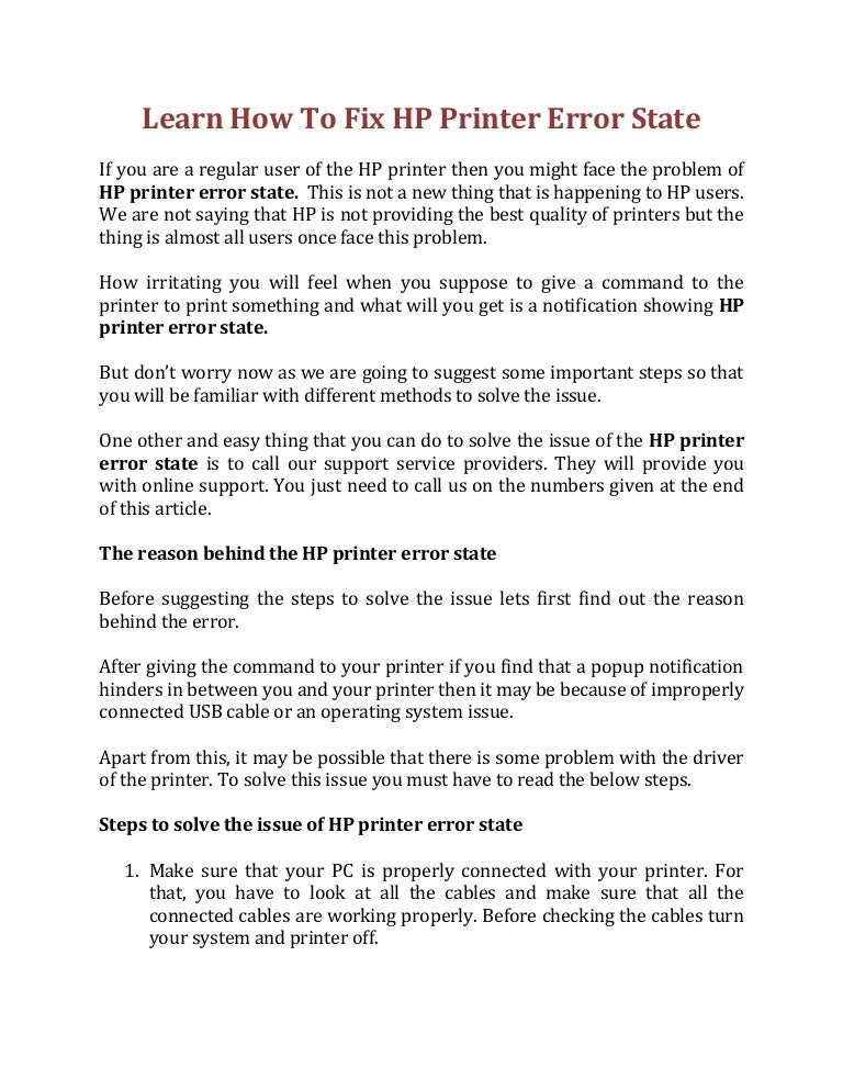 hp printer saying not connected