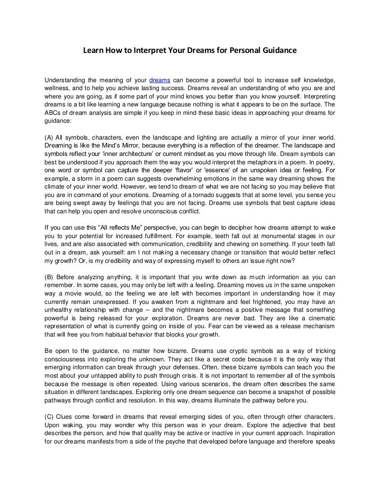 is honesty the best policy essay