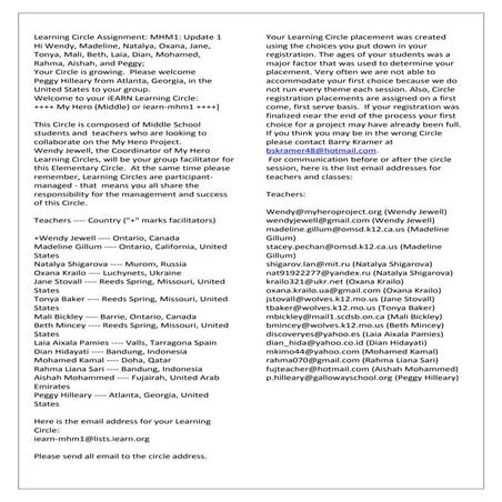 Віншування для воїнів ато