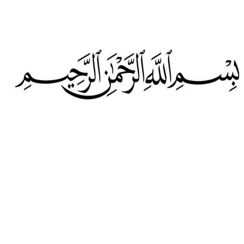 LEARNING & MEMORY (2).ppt