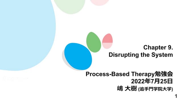 Learning Process-Based Therapy_Chapter 9-1 (Book Club Japan).pdf