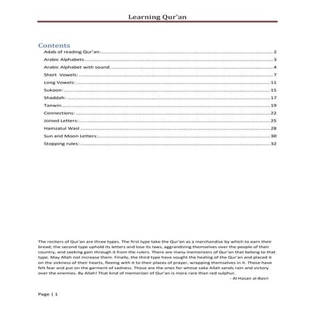 Learning visual data 4