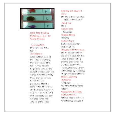 Learning task for the arabic ph