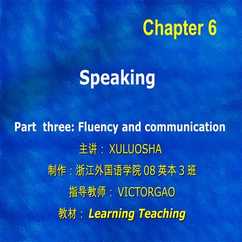 Learning teaching chapter6  7 