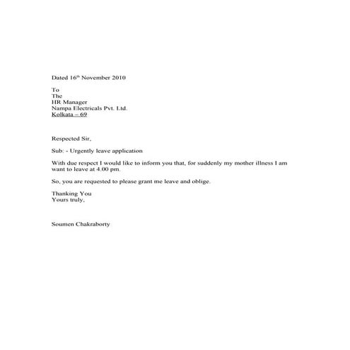 Leave application form