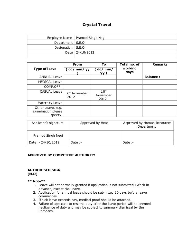 leaveform 121114081604 phpapp01 thumbnail 4 jpg cb 1352881009 sick day form