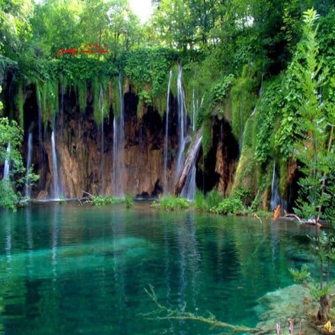 Lebanon Bayssour Hassbaya