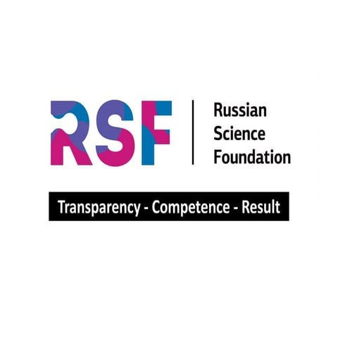 Российский научный фонд гранты