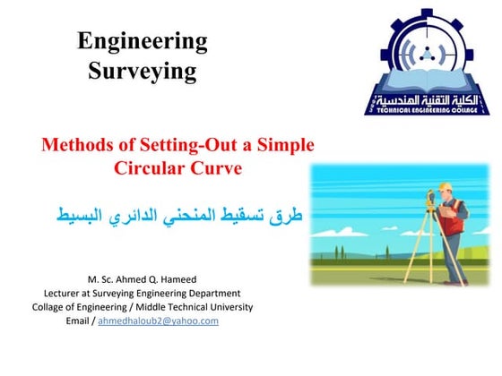Simple circular curve | PPT