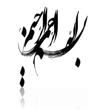 Lec 01. introduction to microbiology