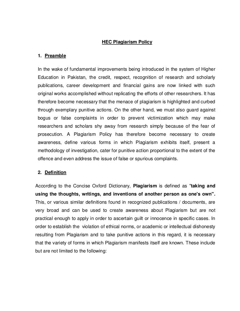 dissertation about advertising writing skills