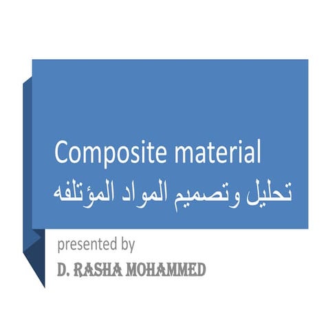 lec 1  2023.pdf.........................