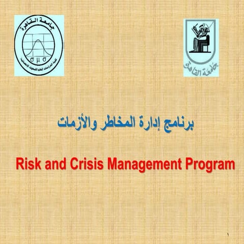 Risk Assessment arabic.pdf