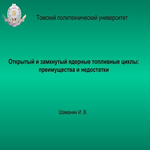 Lec3 fvdbfg dfvdfgdfg  dfdfgd fgbfgf dfgd