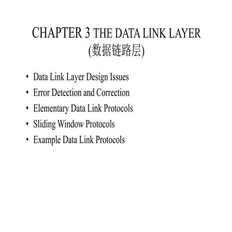 computer networks data linl ayer lec3.pdf