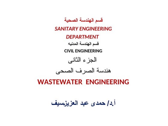 Mohamedmostafa583680 presentations