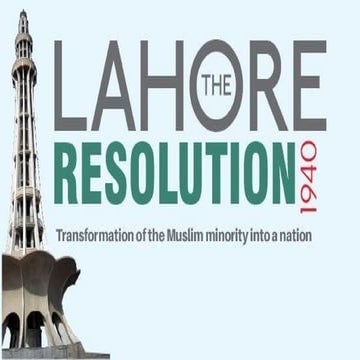 Lahore Resolution 1940 | By Shahzaib Ashraf