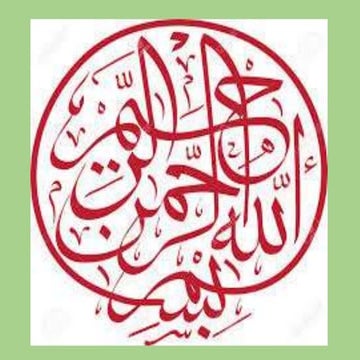 Lec4 protein structure aimec