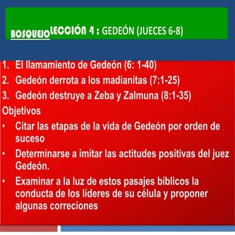 Lección 4 jueces