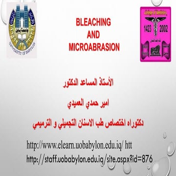 Lect.7.  Tooth bleaching and occlusion