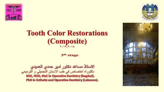 Preventive resin restoration | PPTX | Dental Health | Diseases and ...
