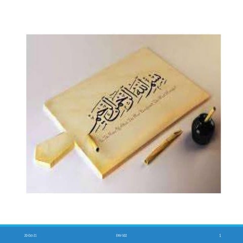 Lect-2  Introduction to GIS .pptx