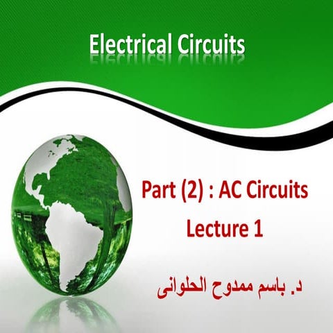 Electric Circuits : AC Fundamentals Part 1