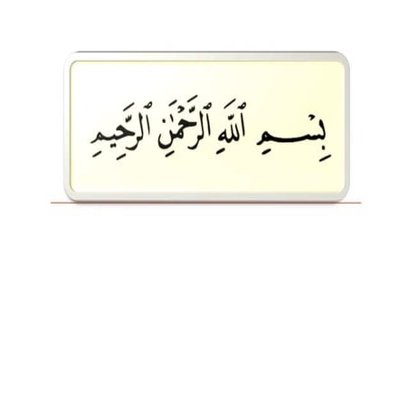 Lect 09 processing and memory dr (1)