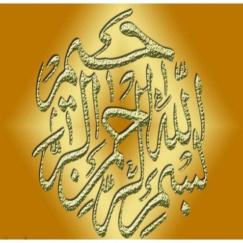 Lect 11- sterilization by filteration.pdf