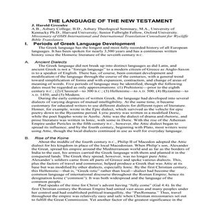 The language of the New Testament
