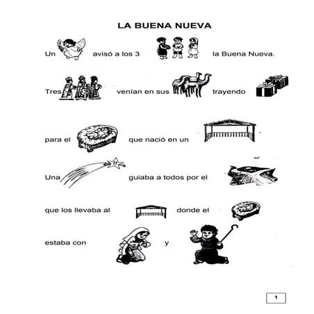 COMPRENSION LECTORA INICIAL