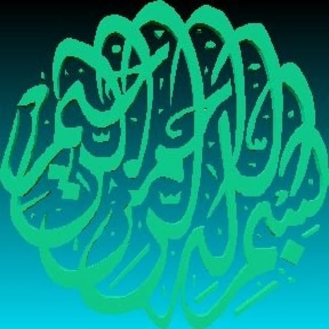 Introduction to steel structure design based on AISC