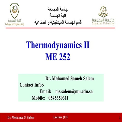 Lecture-12- Thermodynamics II Mohamed salem.pptx