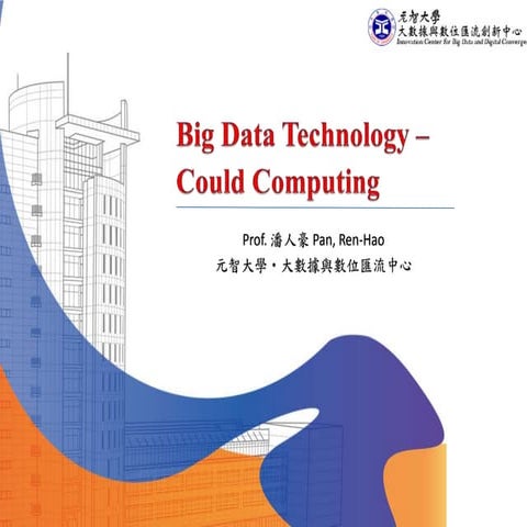 Big Data Technology - Cloud Computing | PPT