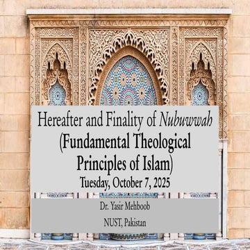 Introduction to Islamic Studies Course Lec 3- Nust -Sem 1 Engineering | PDF