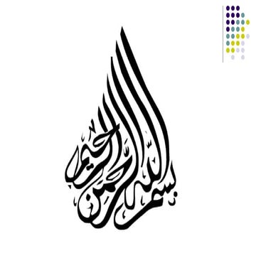 Lecture # 08 Theories of Failure for students.pdf