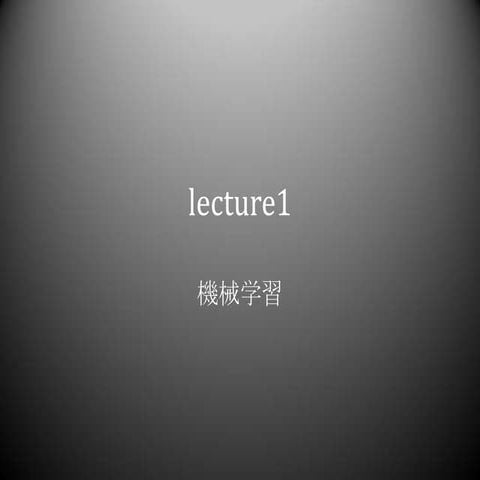 Lecture1