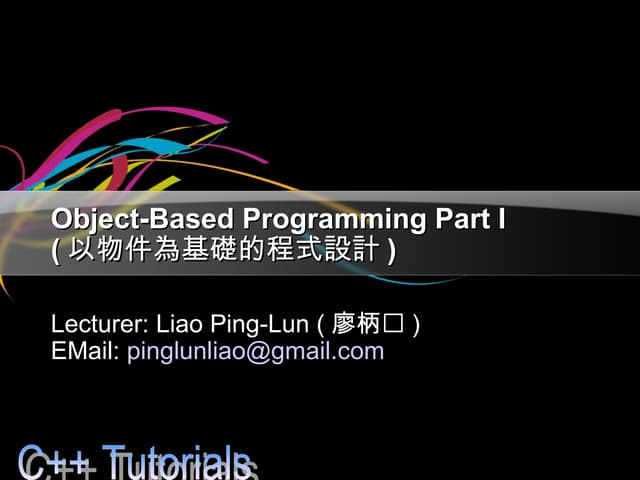 Object-Based Programming Part One | PPT