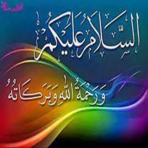 Principles of Managment