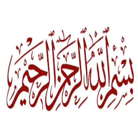 Lecture 1 (Basics of Business Maths)-Mathematics BBA.pptx