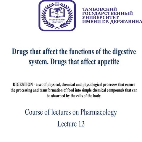 Lecture 12. Drugs that affect the functions of the digestive system.pptx